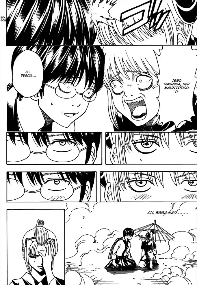 Read Gintama pt_BR Manga Online