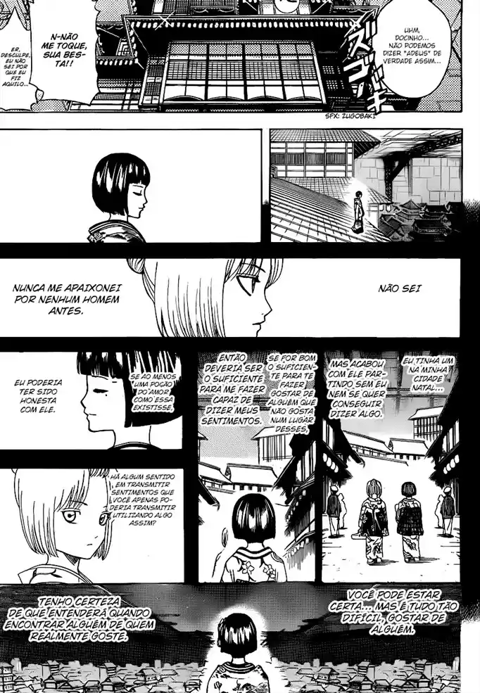 Read Gintama pt_BR Manga Online