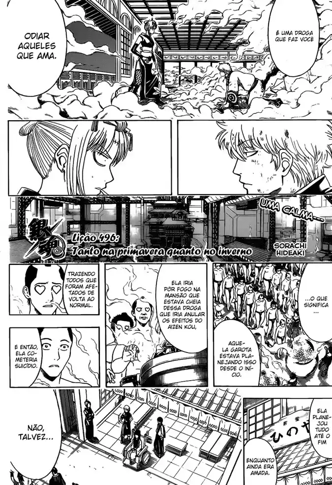 Read Gintama pt_BR Manga Online