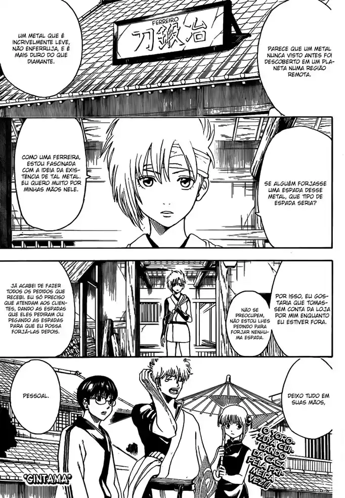 Read Gintama pt_BR Manga Online