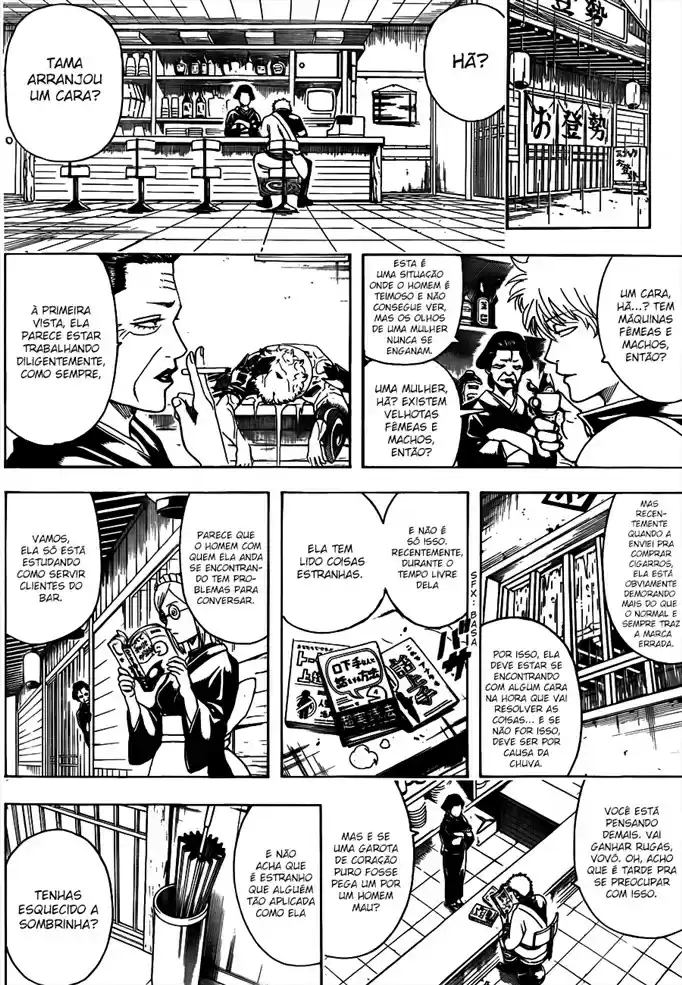 Read Gintama pt_BR Manga Online