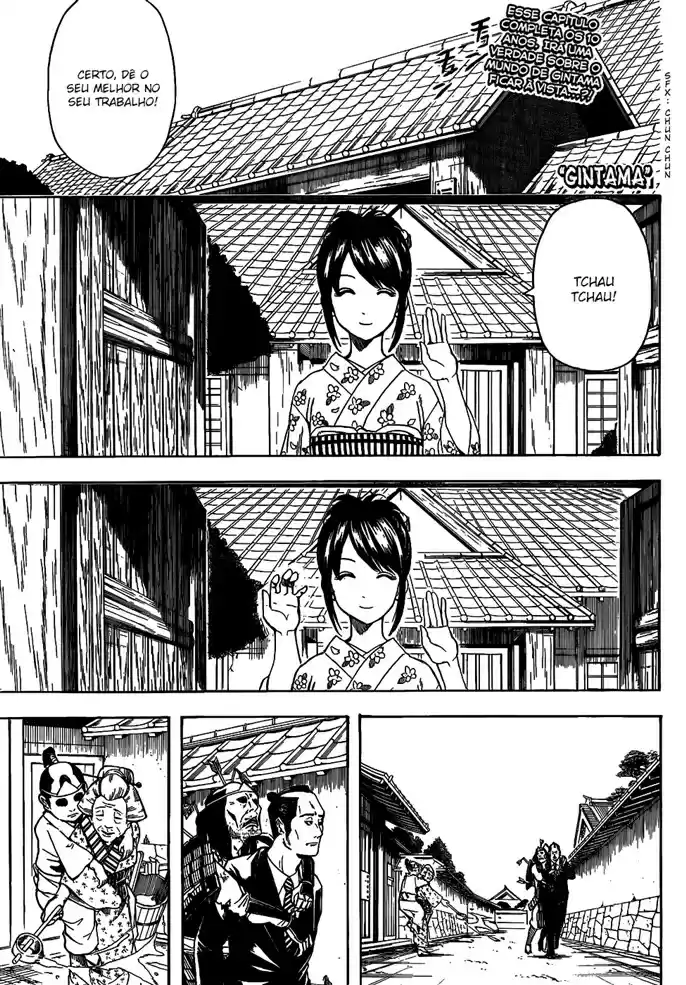 Read Gintama pt_BR Manga Online