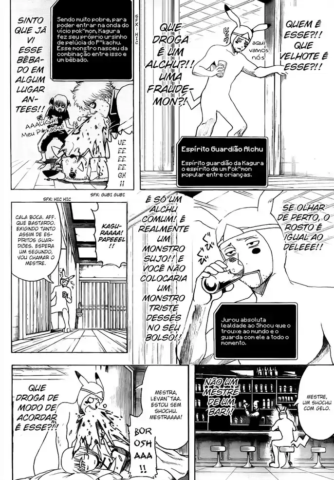 Read Gintama pt_BR Manga Online