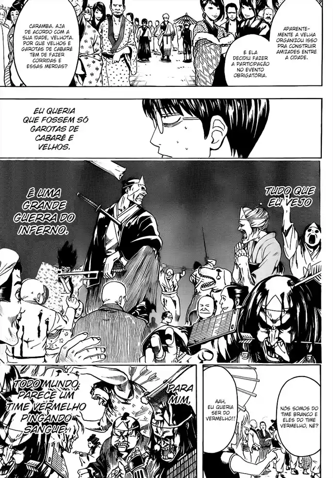 Read Gintama pt_BR Manga Online