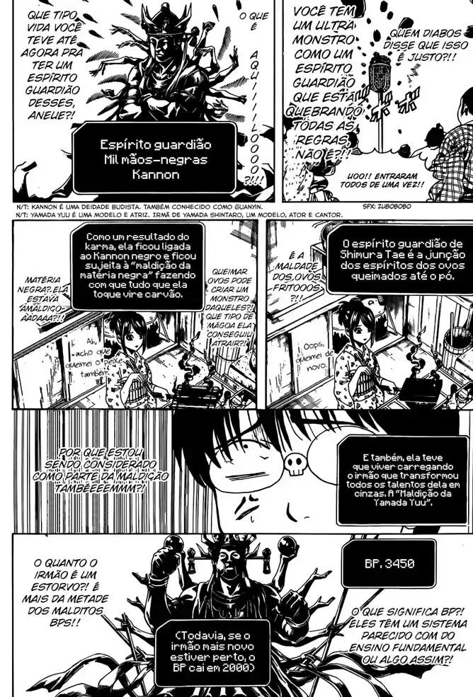 Read Gintama pt_BR Manga Online