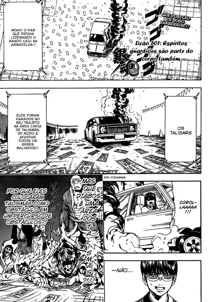 Read Gintama pt_BR Manga Online