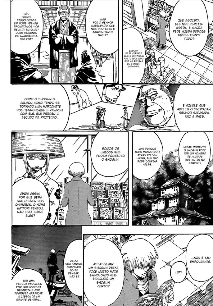 Read Gintama pt_BR Manga Online