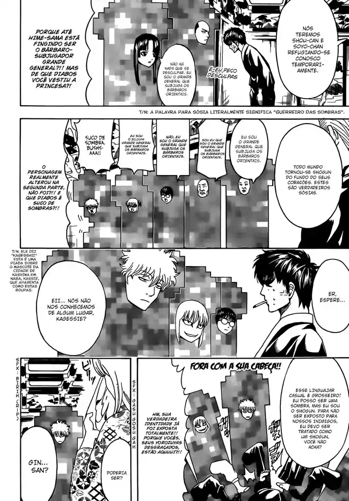 Read Gintama pt_BR Manga Online