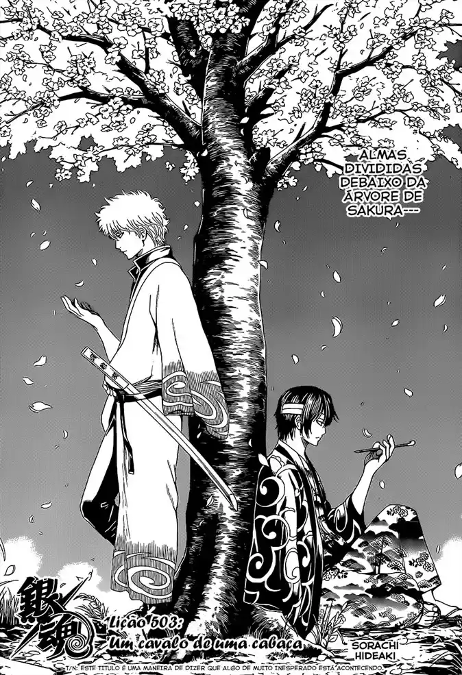 Read Gintama pt_BR Manga Online