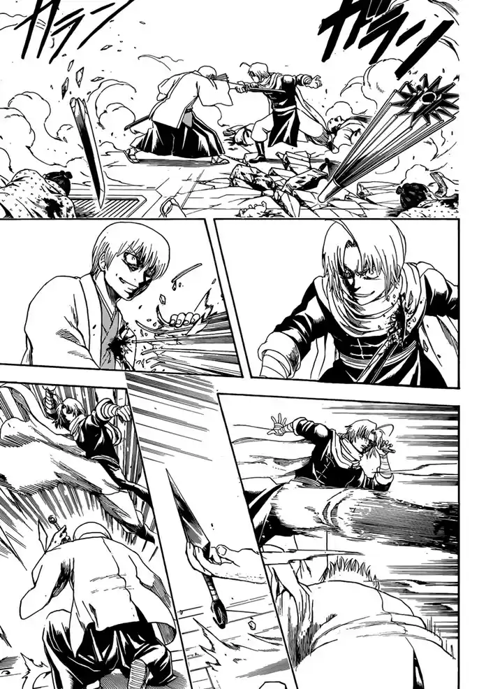 Read Gintama pt_BR Manga Online