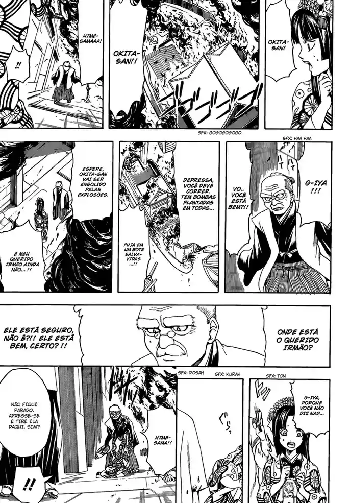 Read Gintama pt_BR Manga Online
