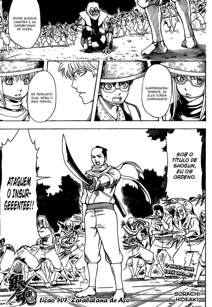Read Gintama pt_BR Manga Online