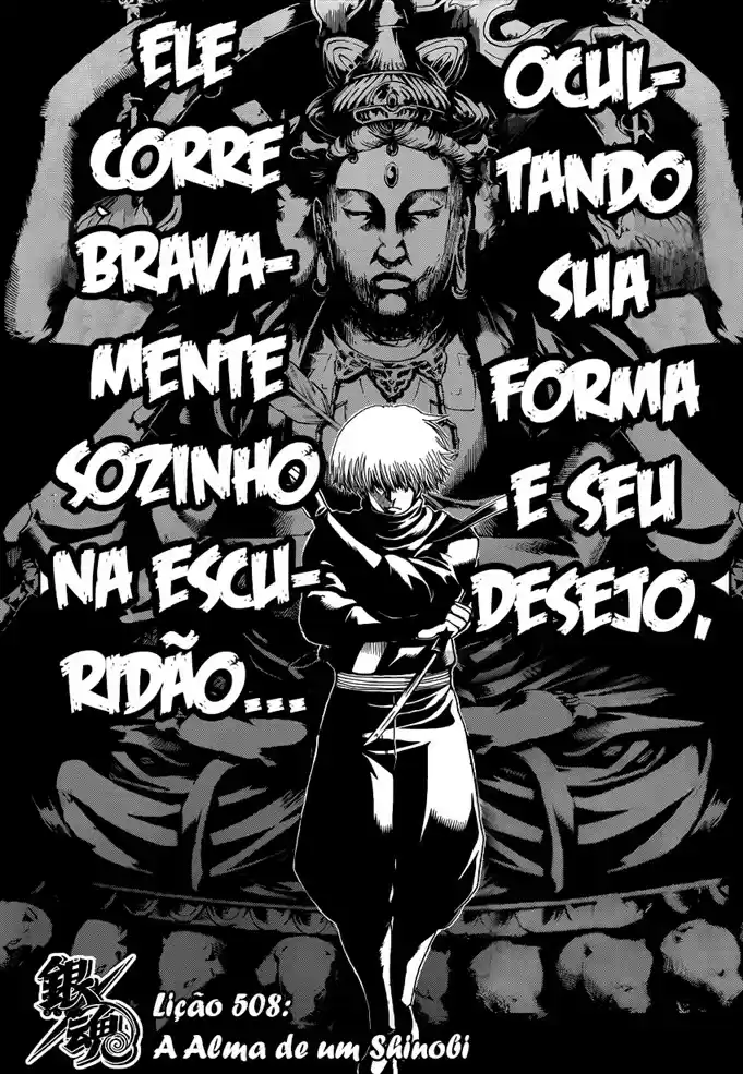Read Gintama pt_BR Manga Online