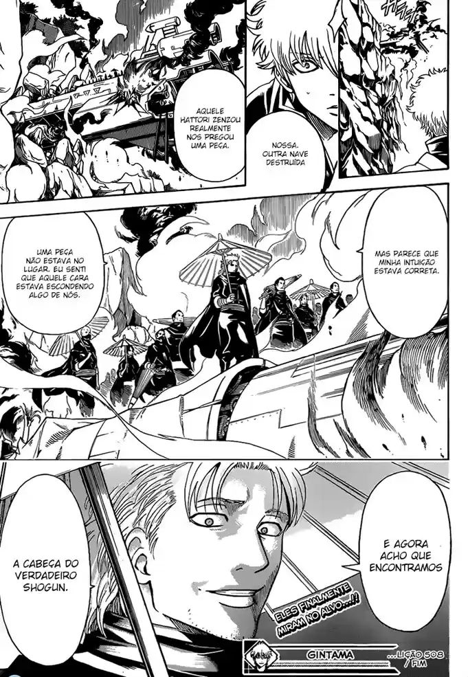 Read Gintama pt_BR Manga Online