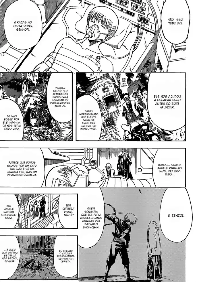 Read Gintama pt_BR Manga Online