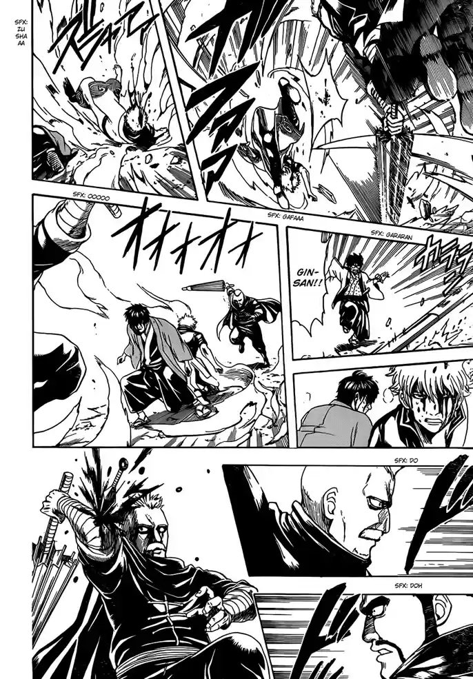 Read Gintama pt_BR Manga Online