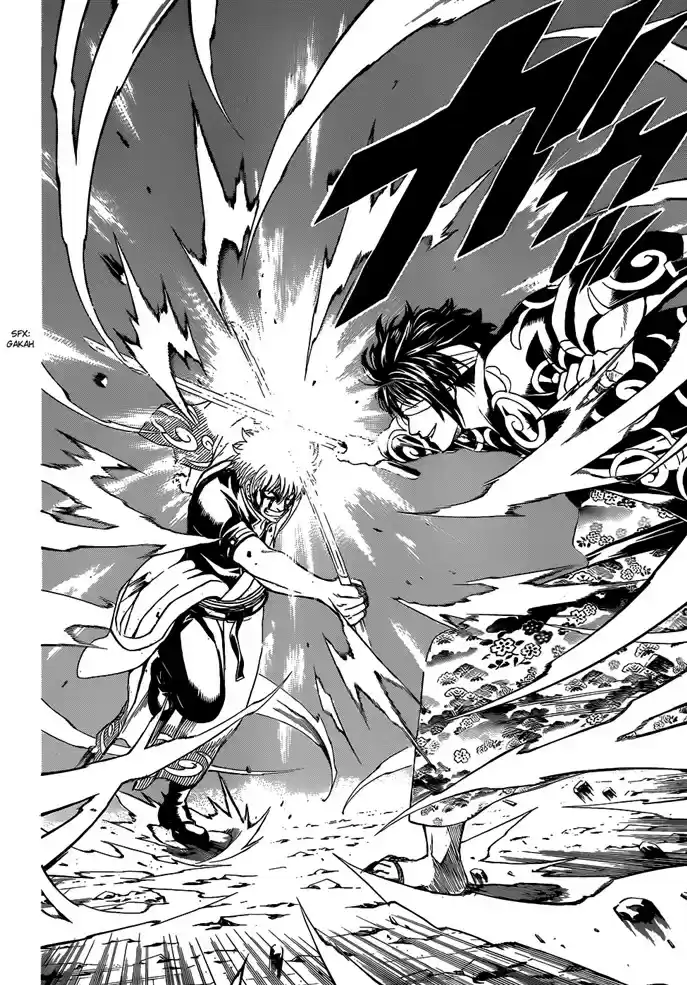 Read Gintama pt_BR Manga Online