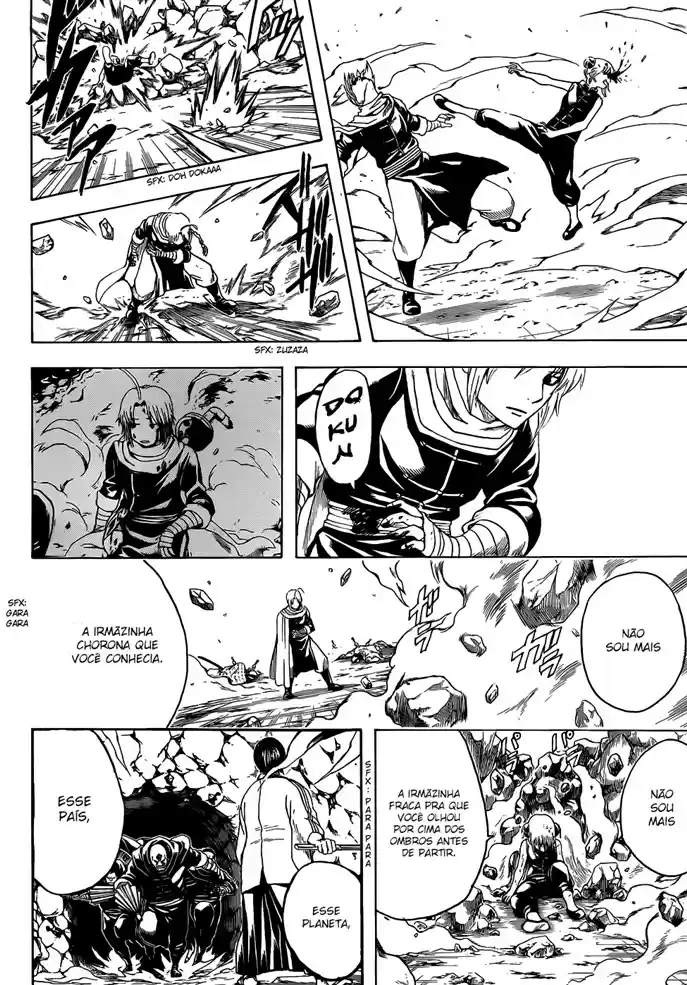 Read Gintama pt_BR Manga Online