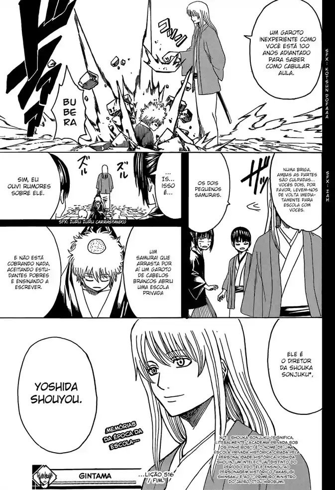 Read Gintama pt_BR Manga Online