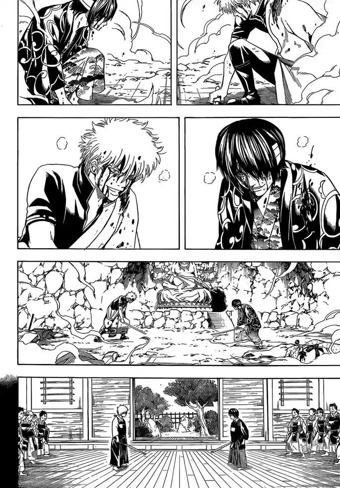 Read Gintama pt_BR Manga Online