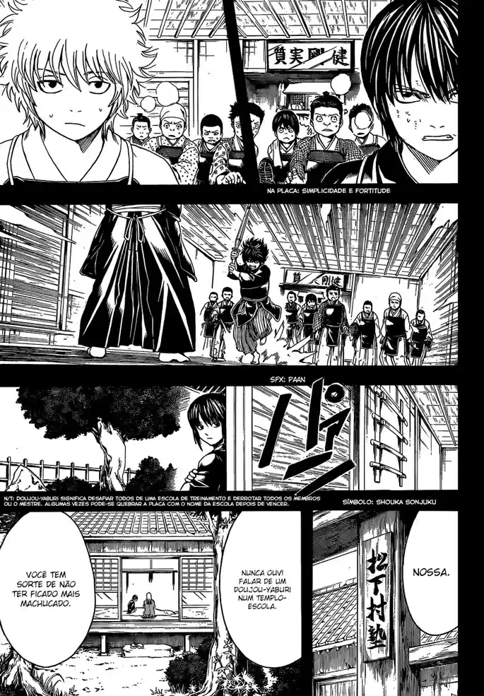 Read Gintama pt_BR Manga Online