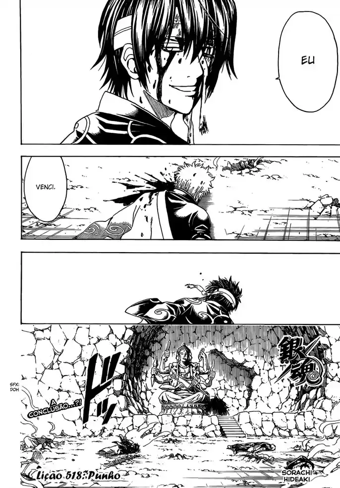 Read Gintama pt_BR Manga Online