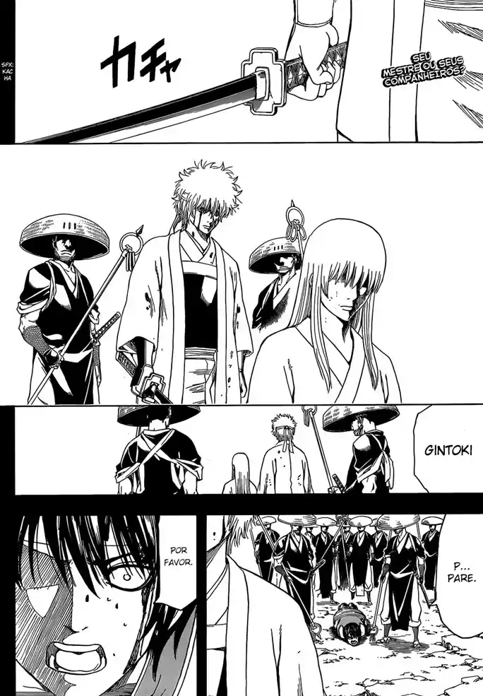 Read Gintama pt_BR Manga Online