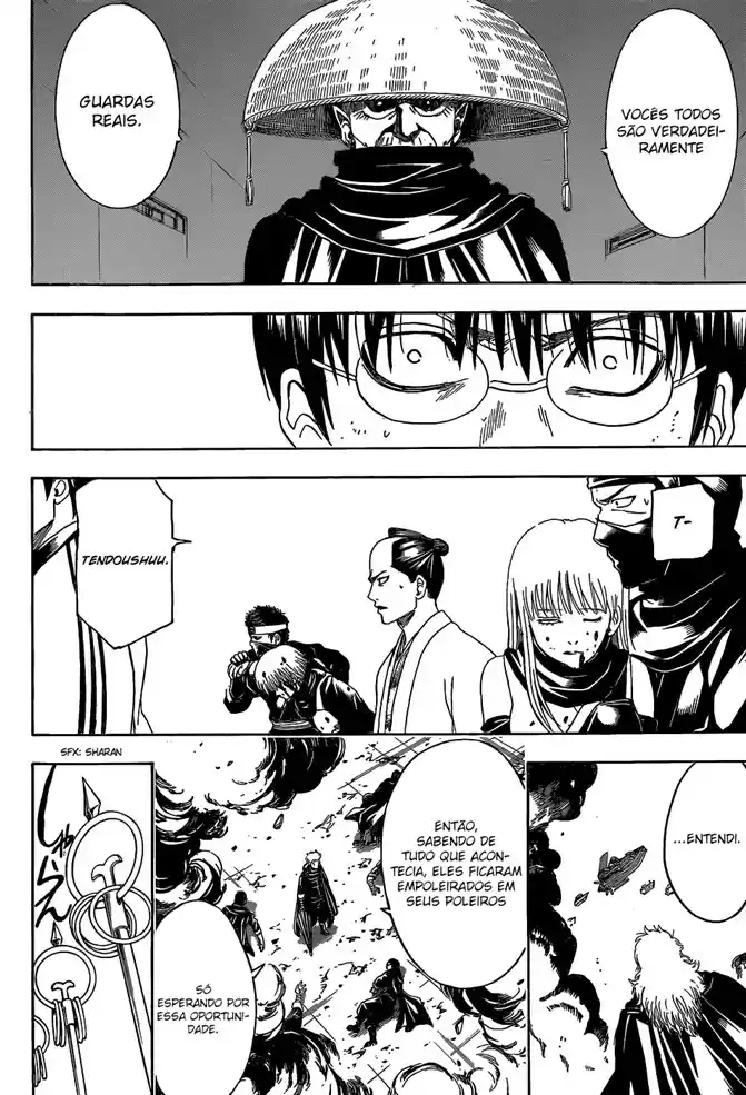 Read Gintama pt_BR Manga Online