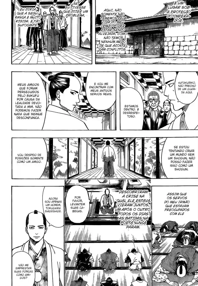 Read Gintama pt_BR Manga Online