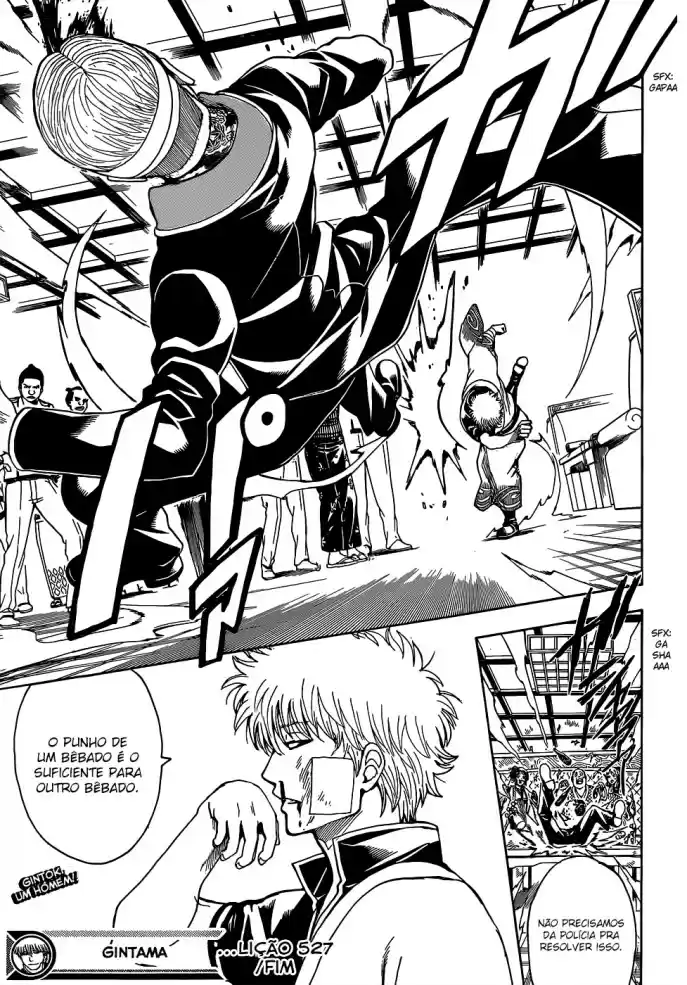Read Gintama pt_BR Manga Online