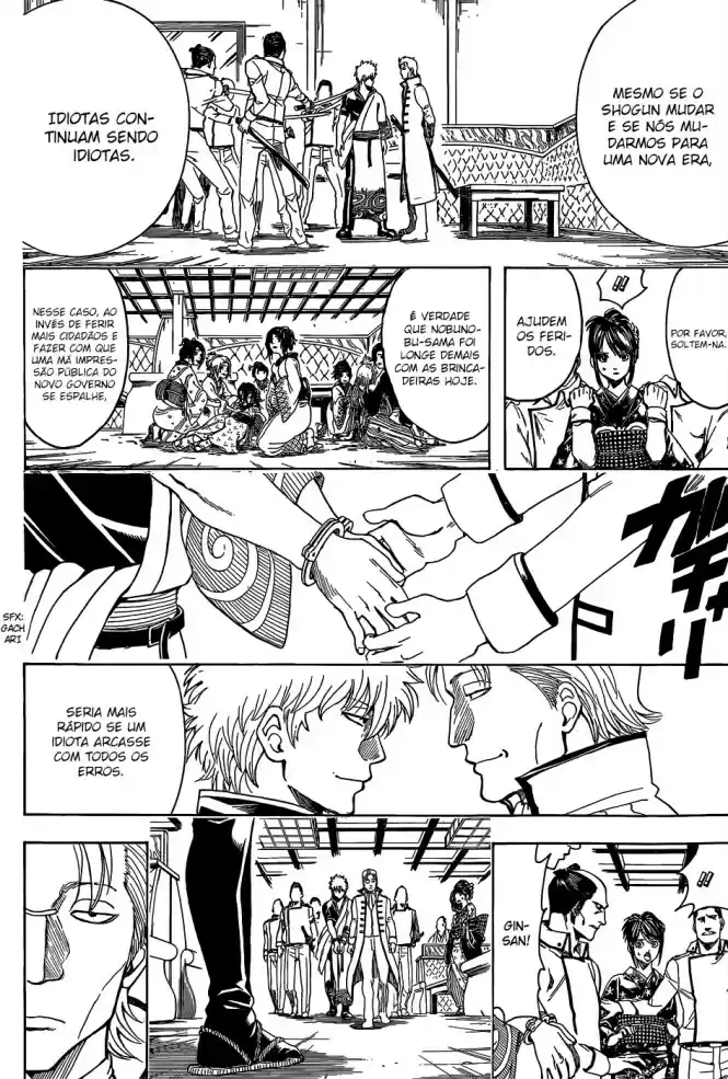 Read Gintama pt_BR Manga Online