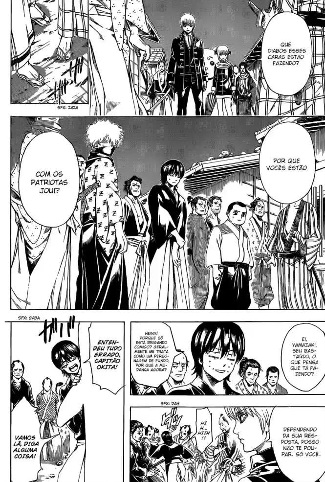 Read Gintama pt_BR Manga Online