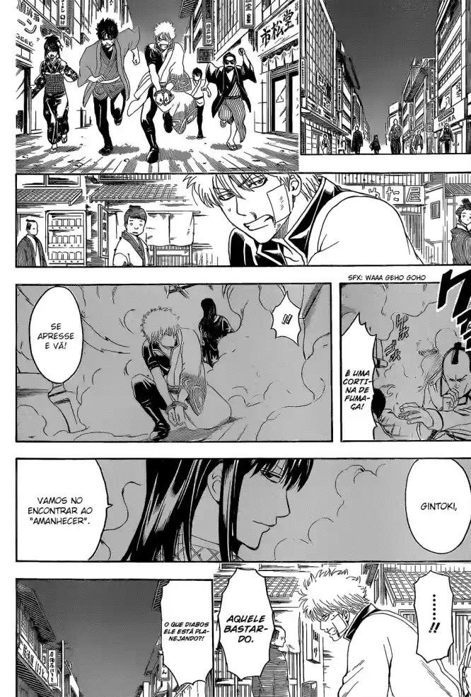 Read Gintama pt_BR Manga Online