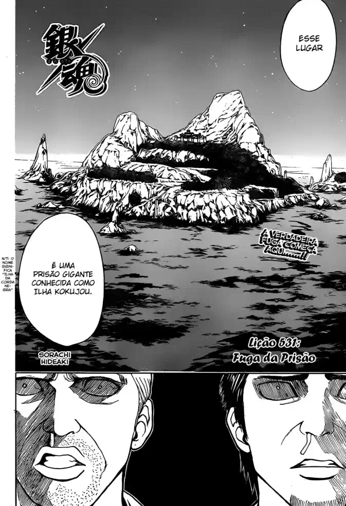 Read Gintama pt_BR Manga Online