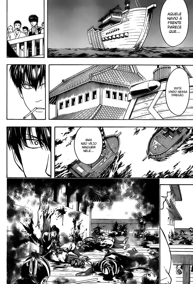 Read Gintama pt_BR Manga Online