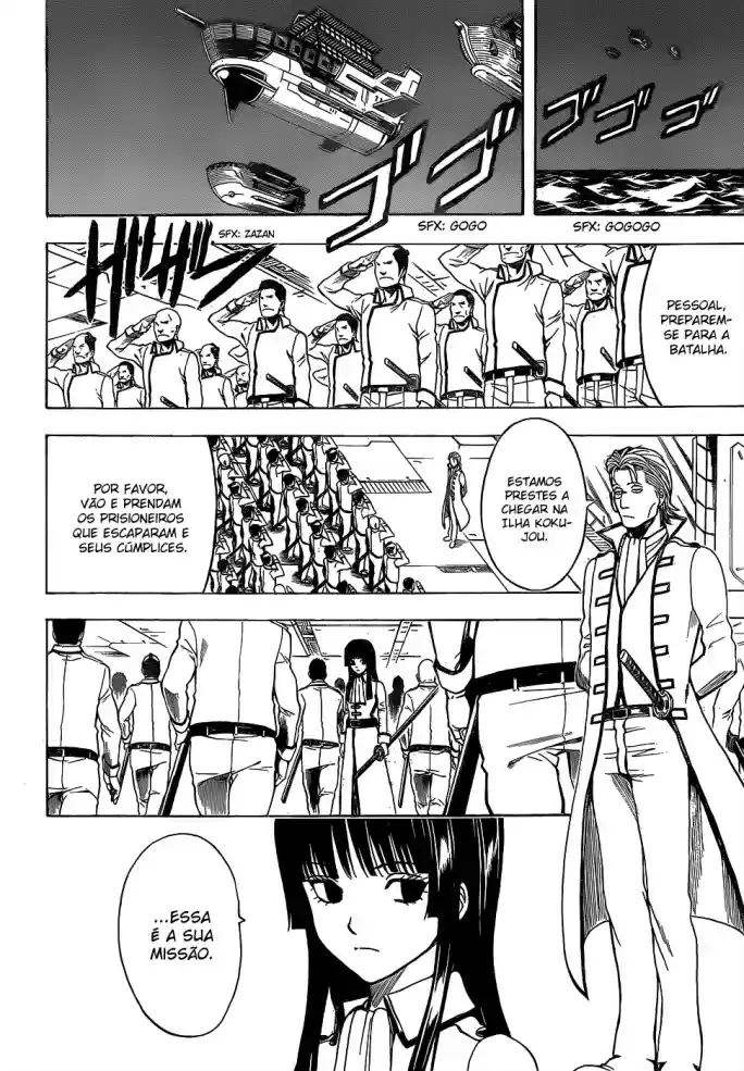 Read Gintama pt_BR Manga Online