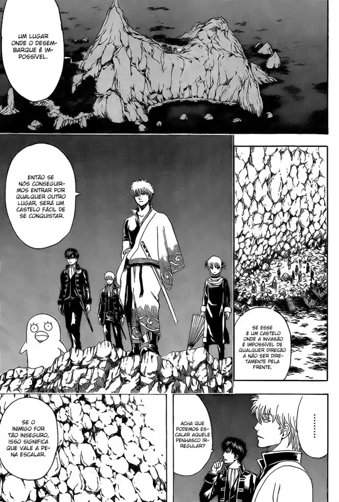 Read Gintama pt_BR Manga Online