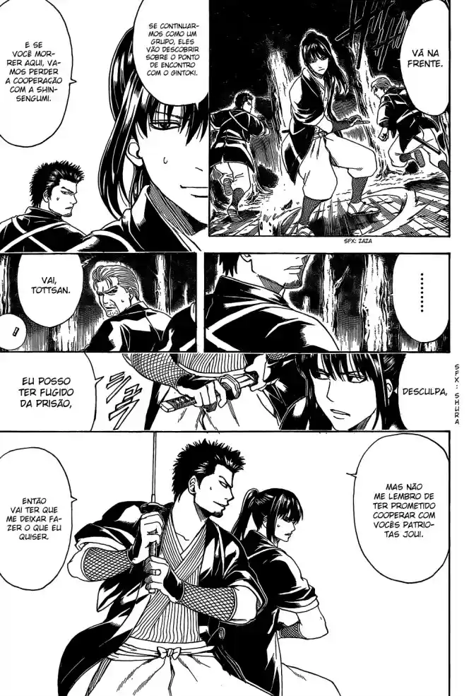 Read Gintama pt_BR Manga Online