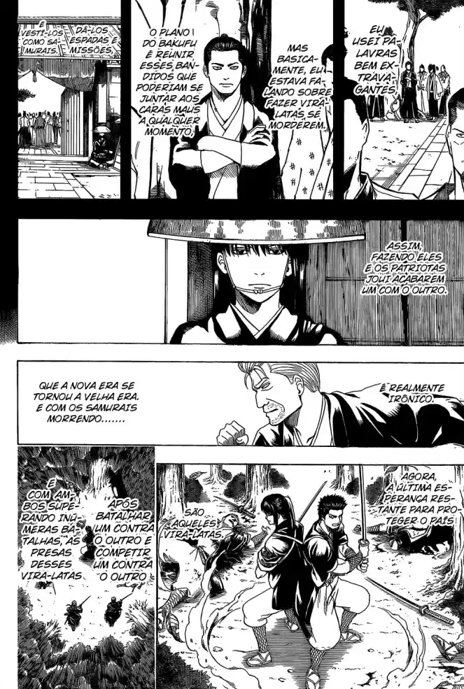 Read Gintama pt_BR Manga Online