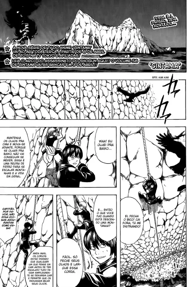 Read Gintama pt_BR Manga Online