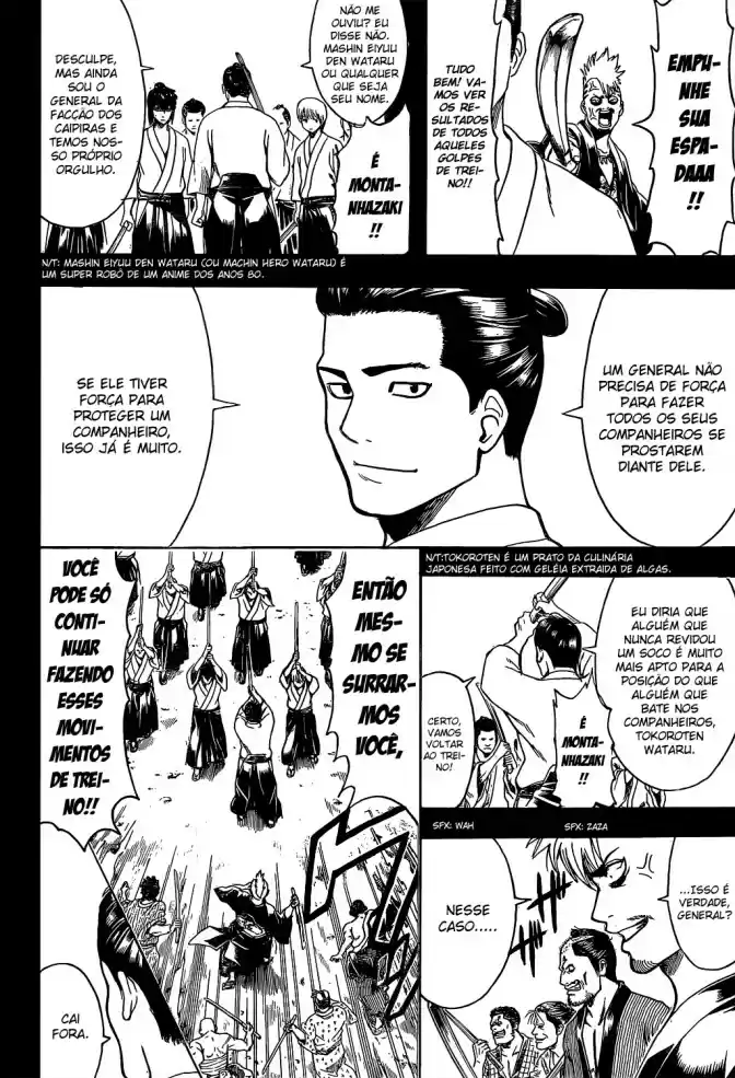 Read Gintama pt_BR Manga Online