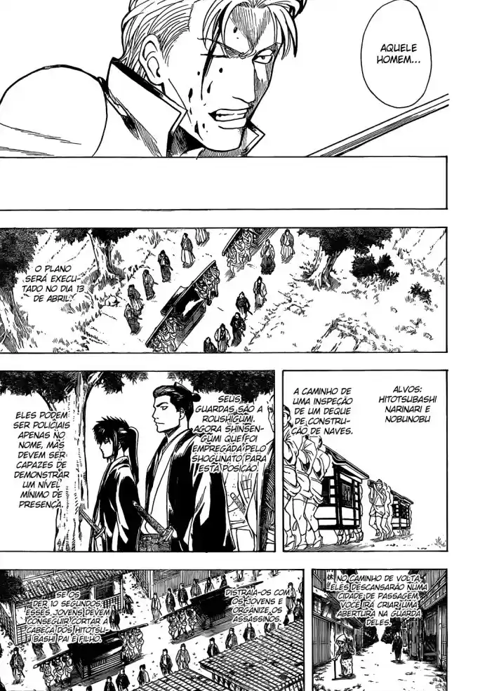 Read Gintama pt_BR Manga Online