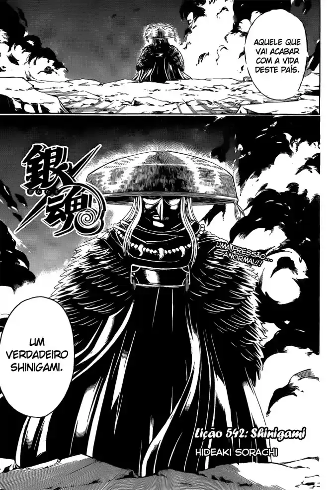 Read Gintama pt_BR Manga Online