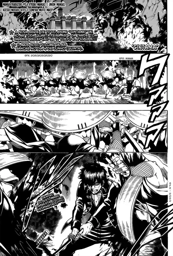 Read Gintama pt_BR Manga Online