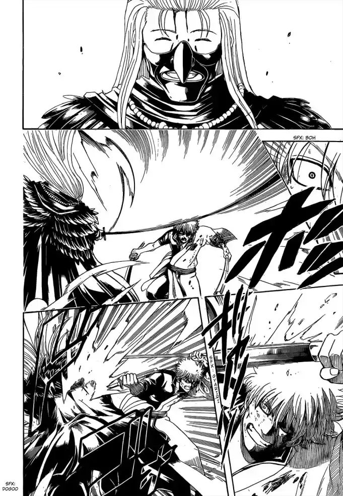 Read Gintama pt_BR Manga Online
