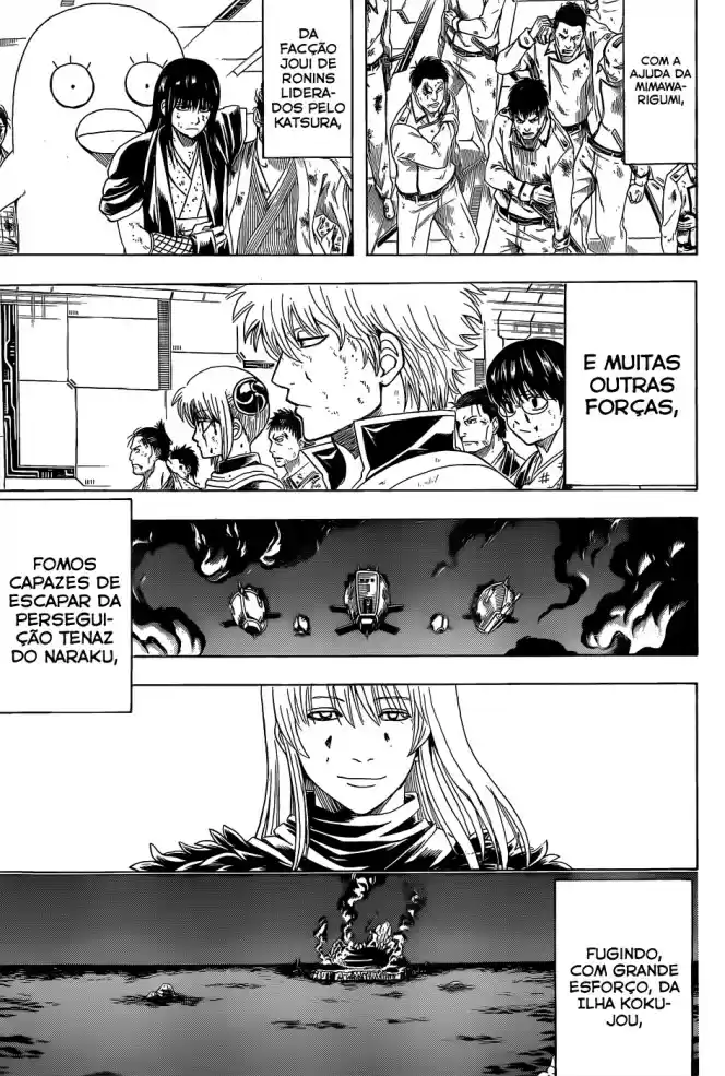 Read Gintama pt_BR Manga Online