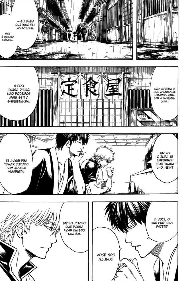 Read Gintama pt_BR Manga Online