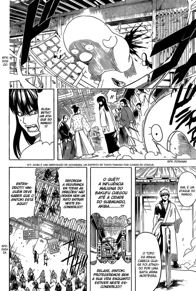 Read Gintama pt_BR Manga Online