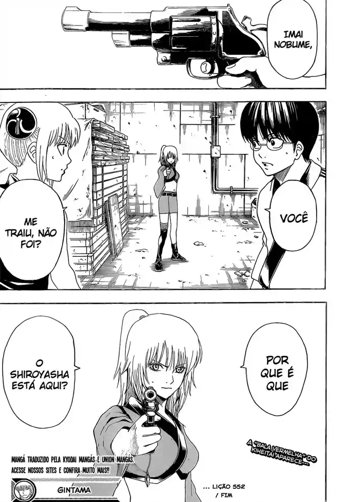 Read Gintama pt_BR Manga Online