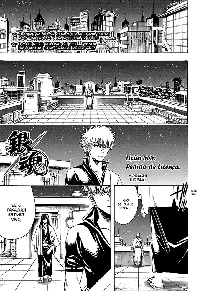 Read Gintama pt_BR Manga Online